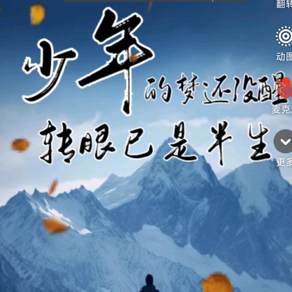 曹༺༽༾ཊ࿈ཏ༿༼༻刚