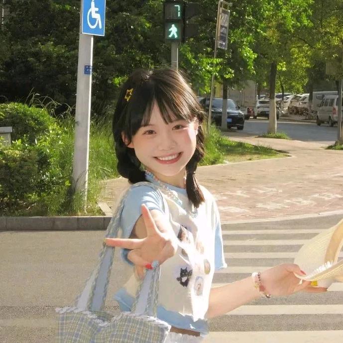 chuu