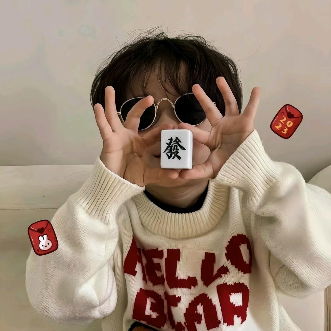 墨白（见过薛之谦版）