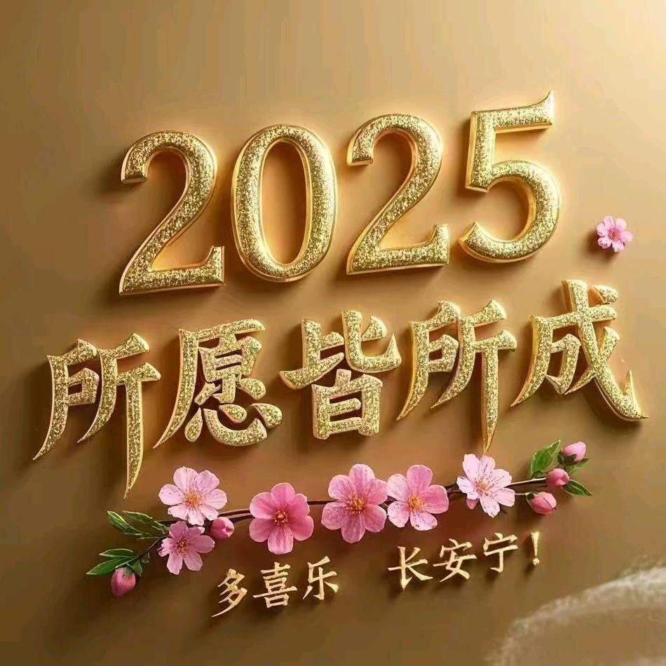 ⁵²º᭄ꦿ坚持不谢🎀⅓¼