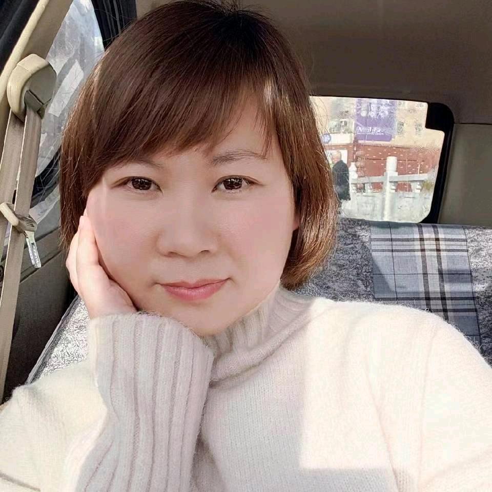 如许