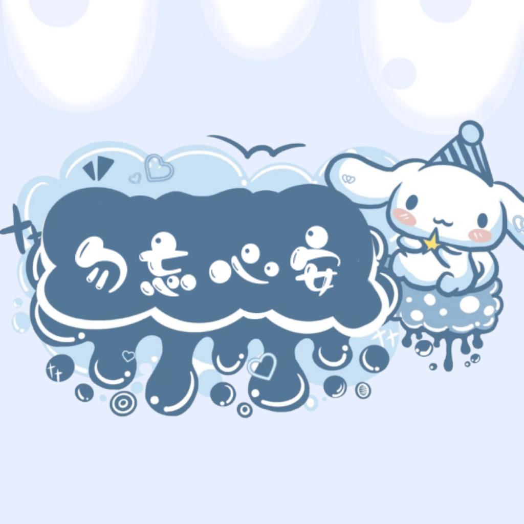 🍒🍑🍇勿忘心安628🌲🌴💐