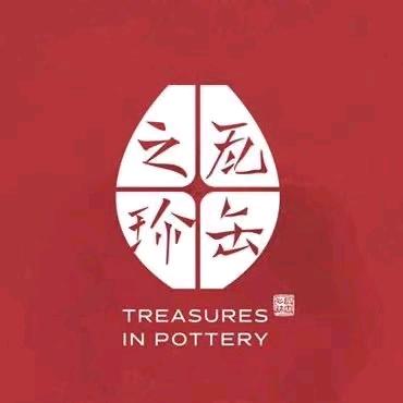 宜兴市文化出口基地