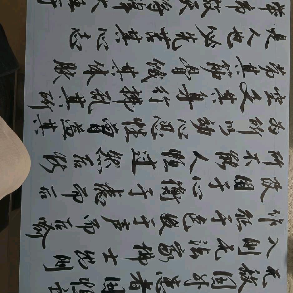 《疯狂的安琪拉》