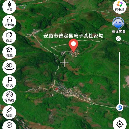 永远爱你