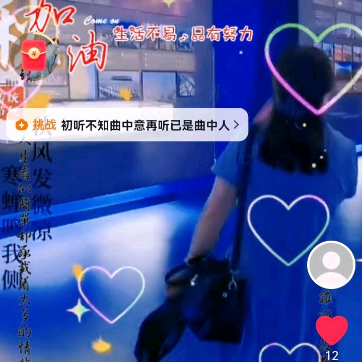 星星知我心！！！！！！
