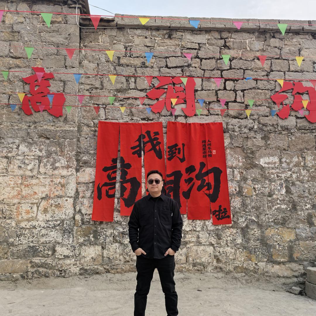 李姑娘土锅涮牛肚一号人物
