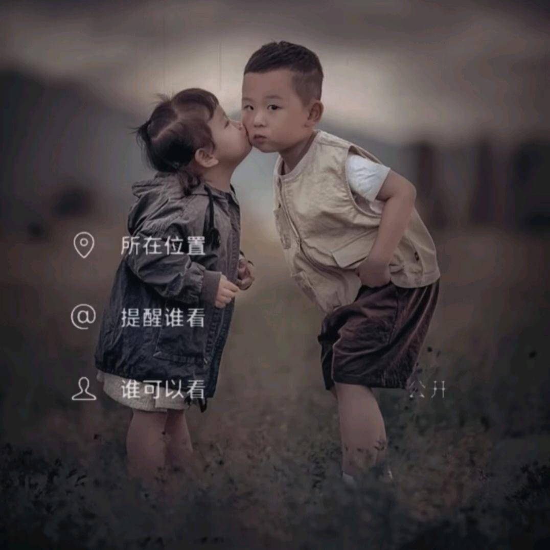输了你&赢了世界又如何！