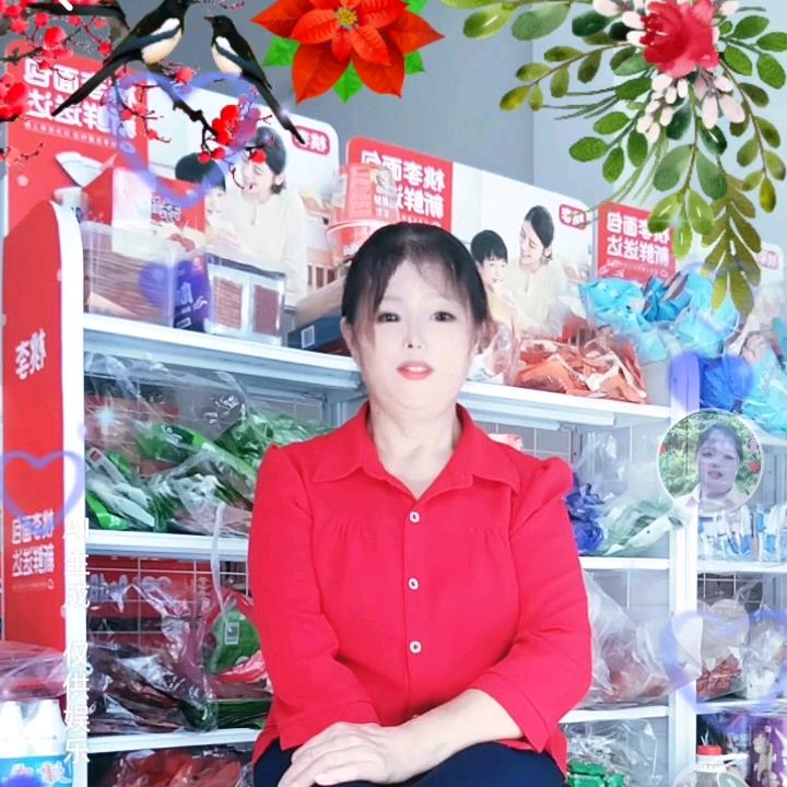 覃二姐