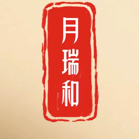 金山东北大冷面家乡特色