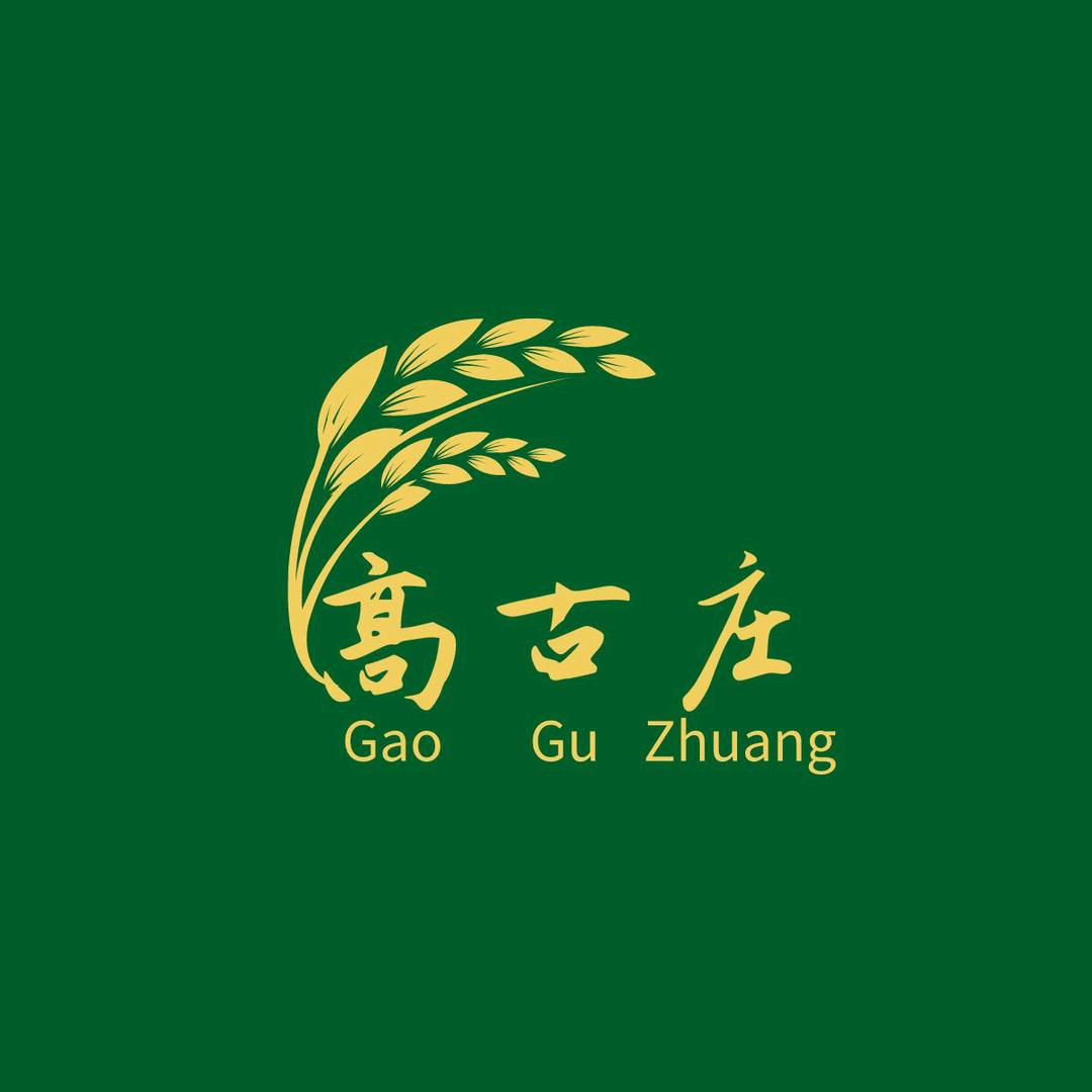 人在江湖飘