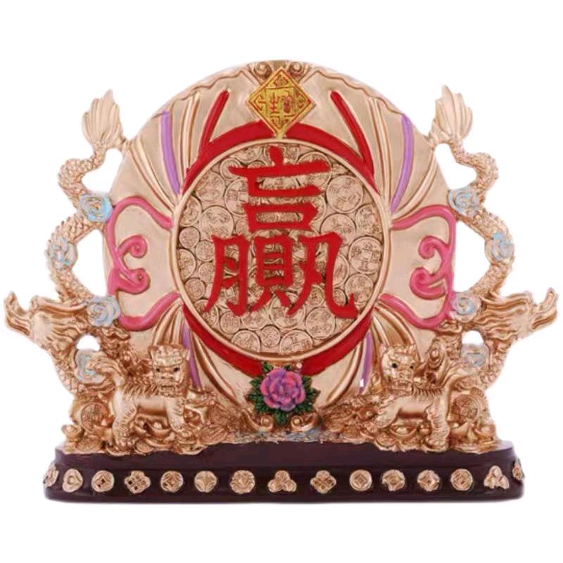 明善堂FD本是【易家】～一件代发，招加盟