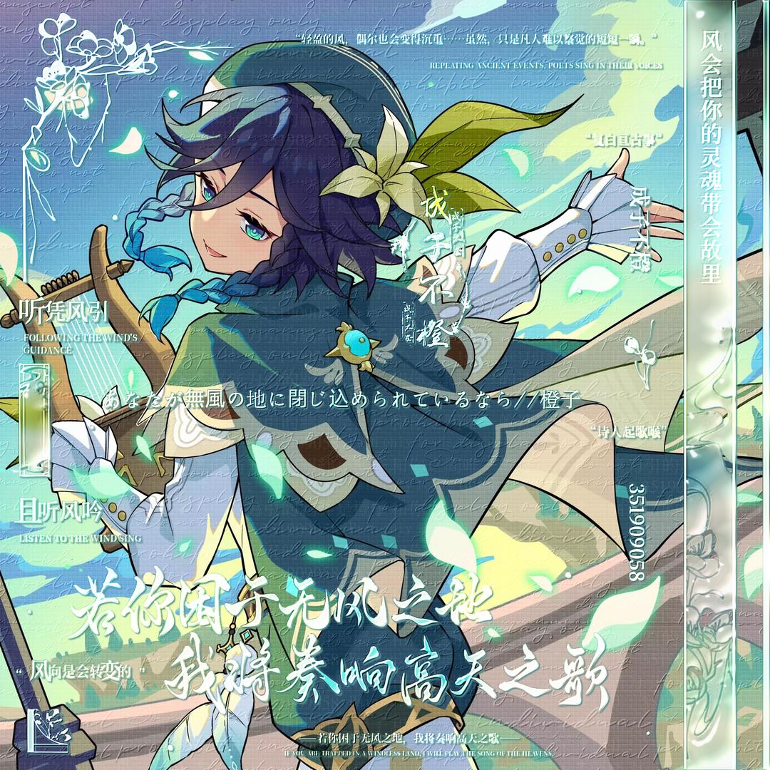 建材批发温哥 ^•͈༝•^ฅ