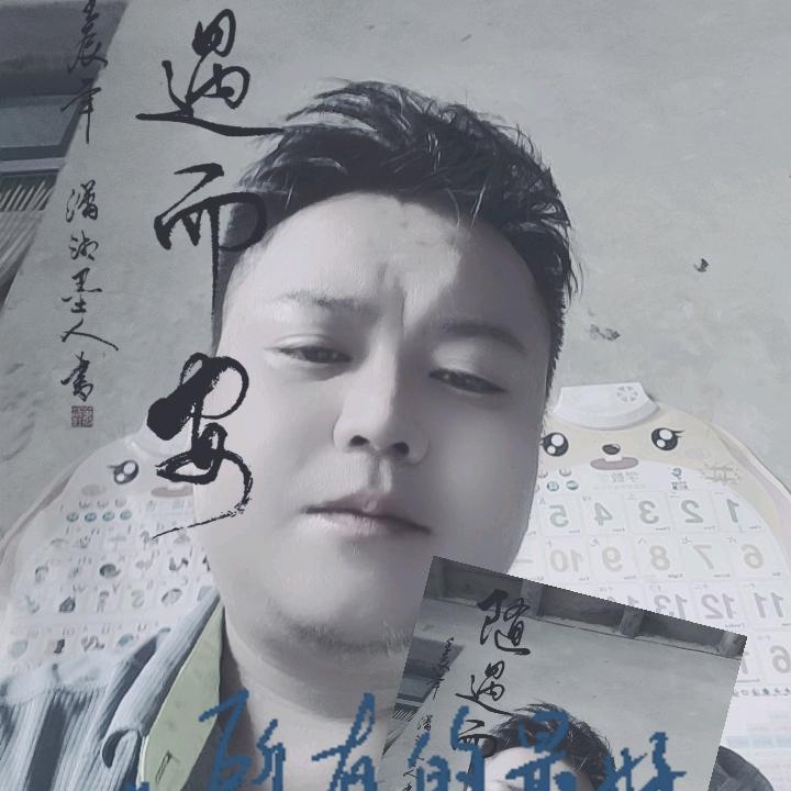 默
