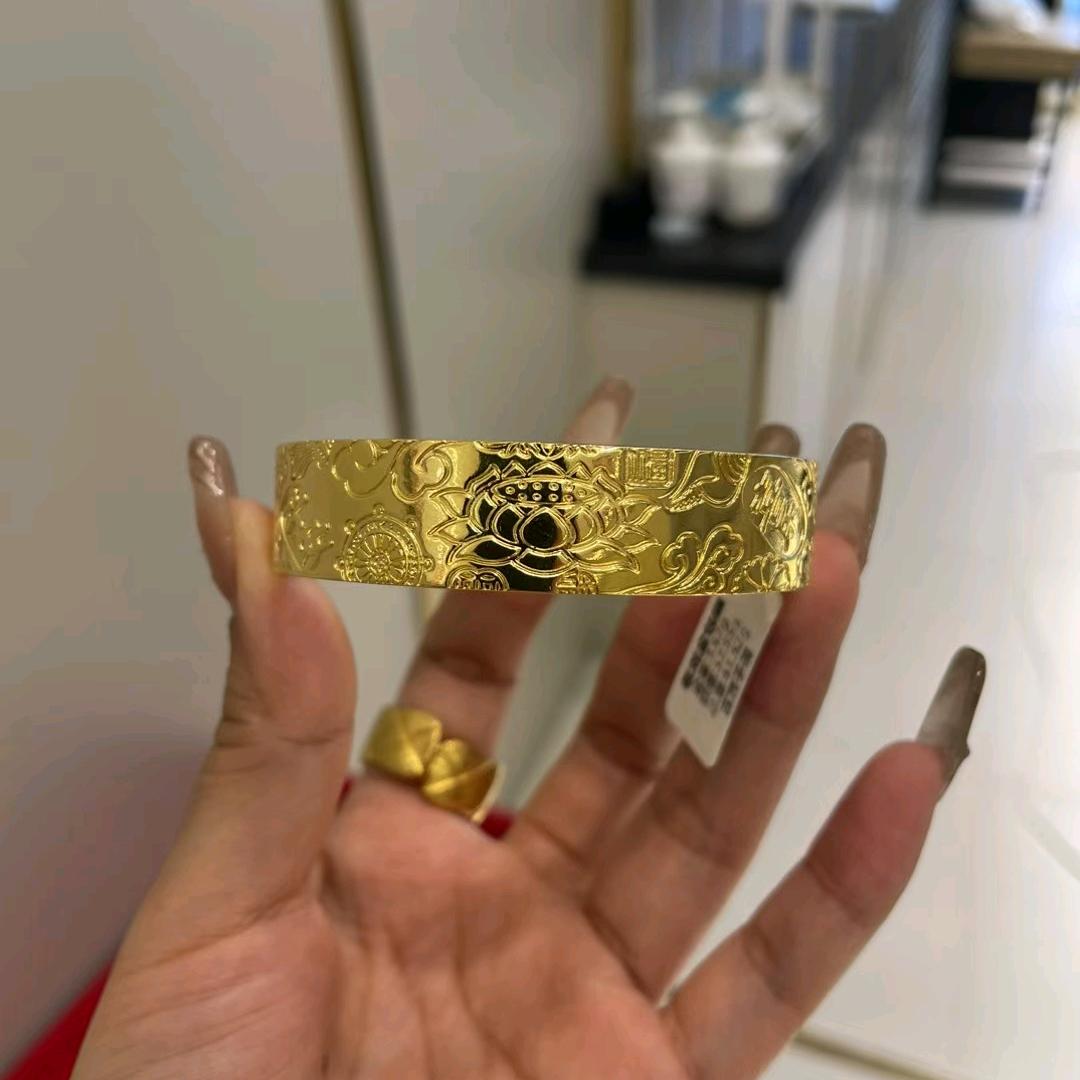 海林市老刘金包银店（个体工商户）