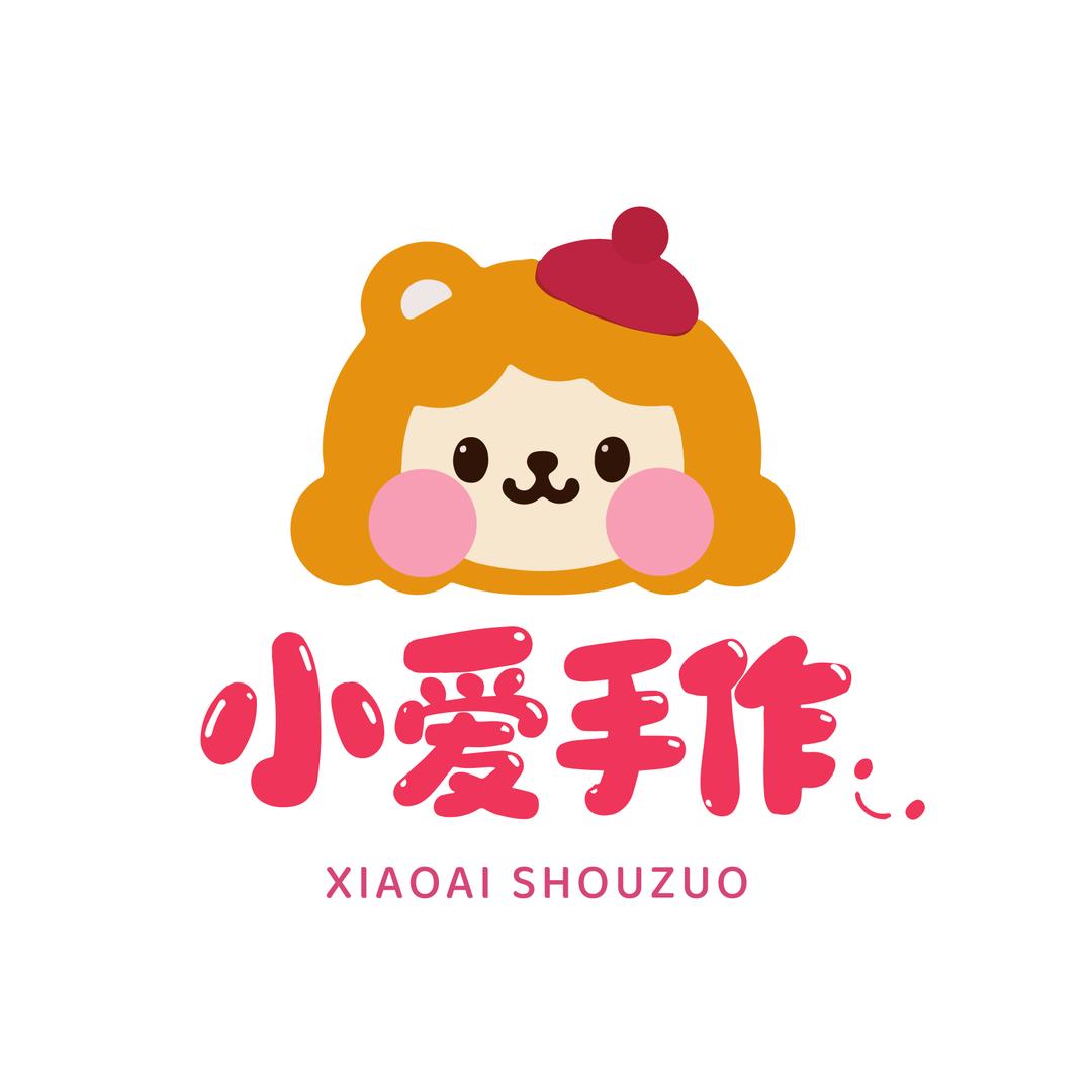小爱手作