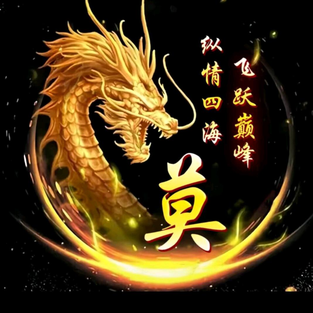 天涯路