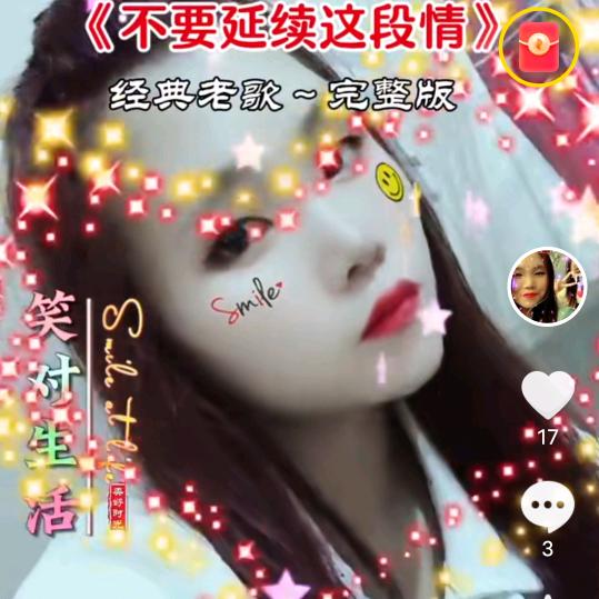 鲜妹🌺🌺💐💐