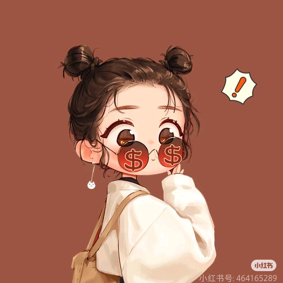 殇烬