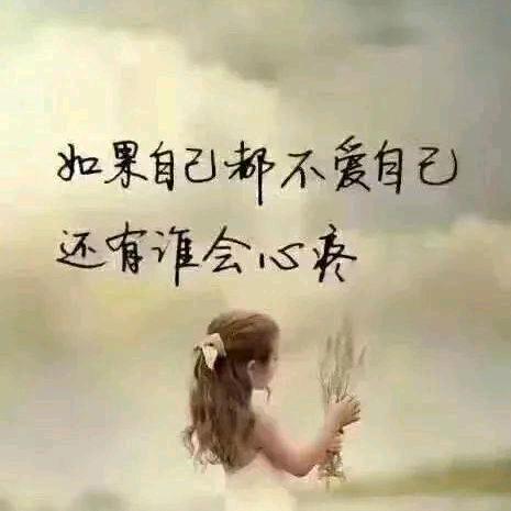 ៚᭄心已🍀冰封ॣ࿐ᩚ²⁰²⁴