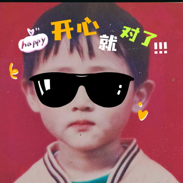 @甜茶@