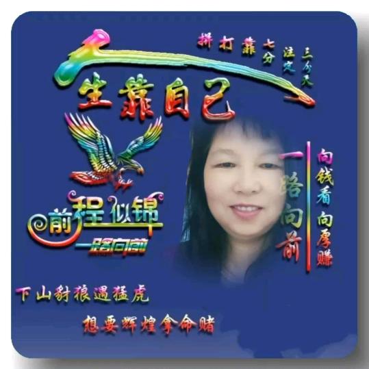黄金万两