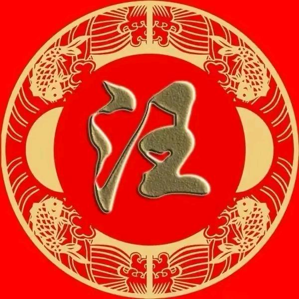 随风飘洋