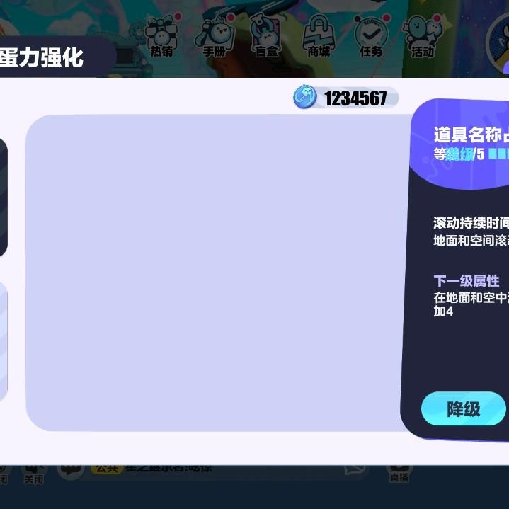 我的世界瑞泽（玩游戏）