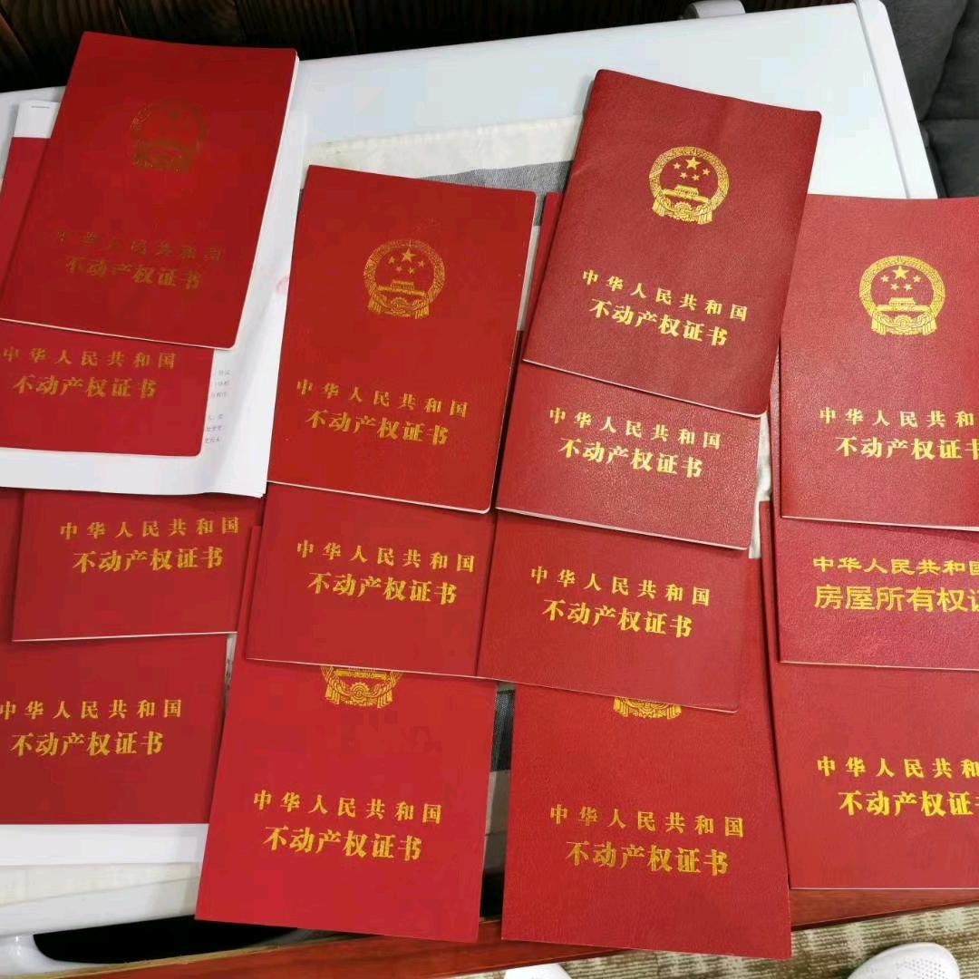 扬州二手房网络推广销售金