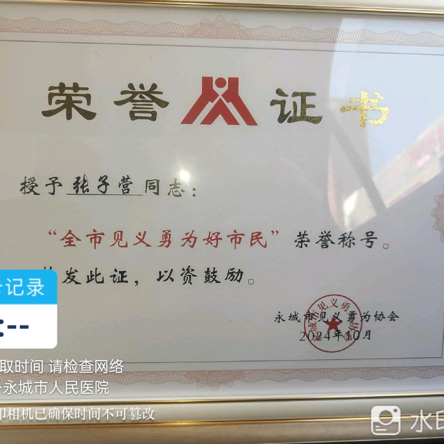 阳光