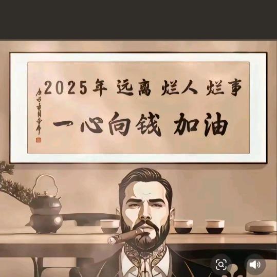 㞮孞