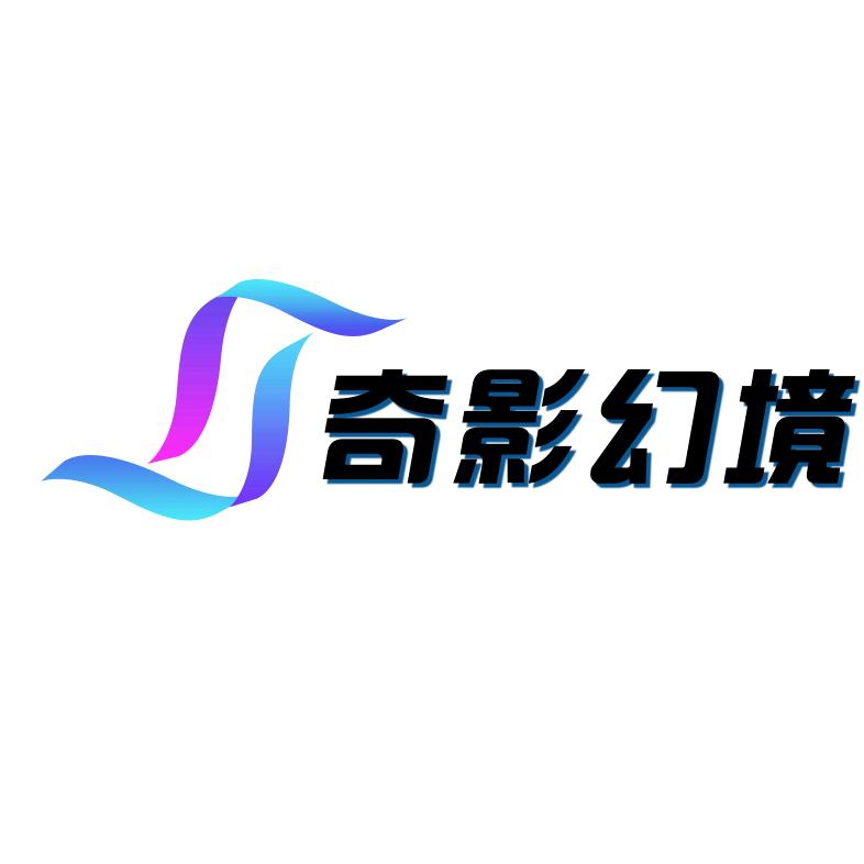 奇影幻境头像