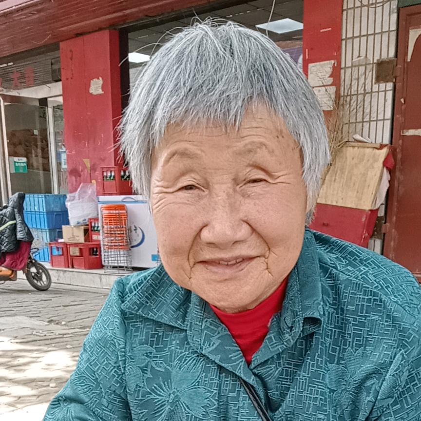 快乐😃