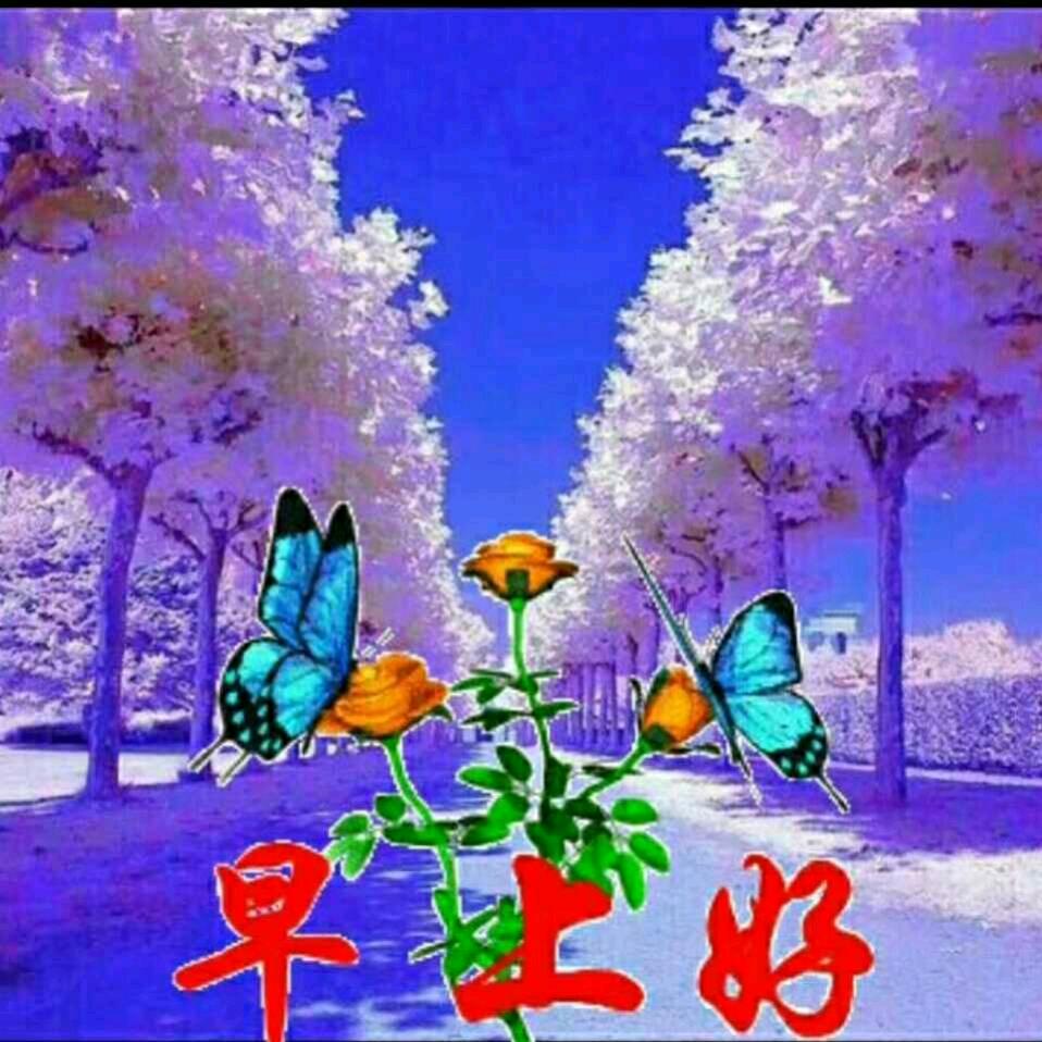 我开心。你快乐。