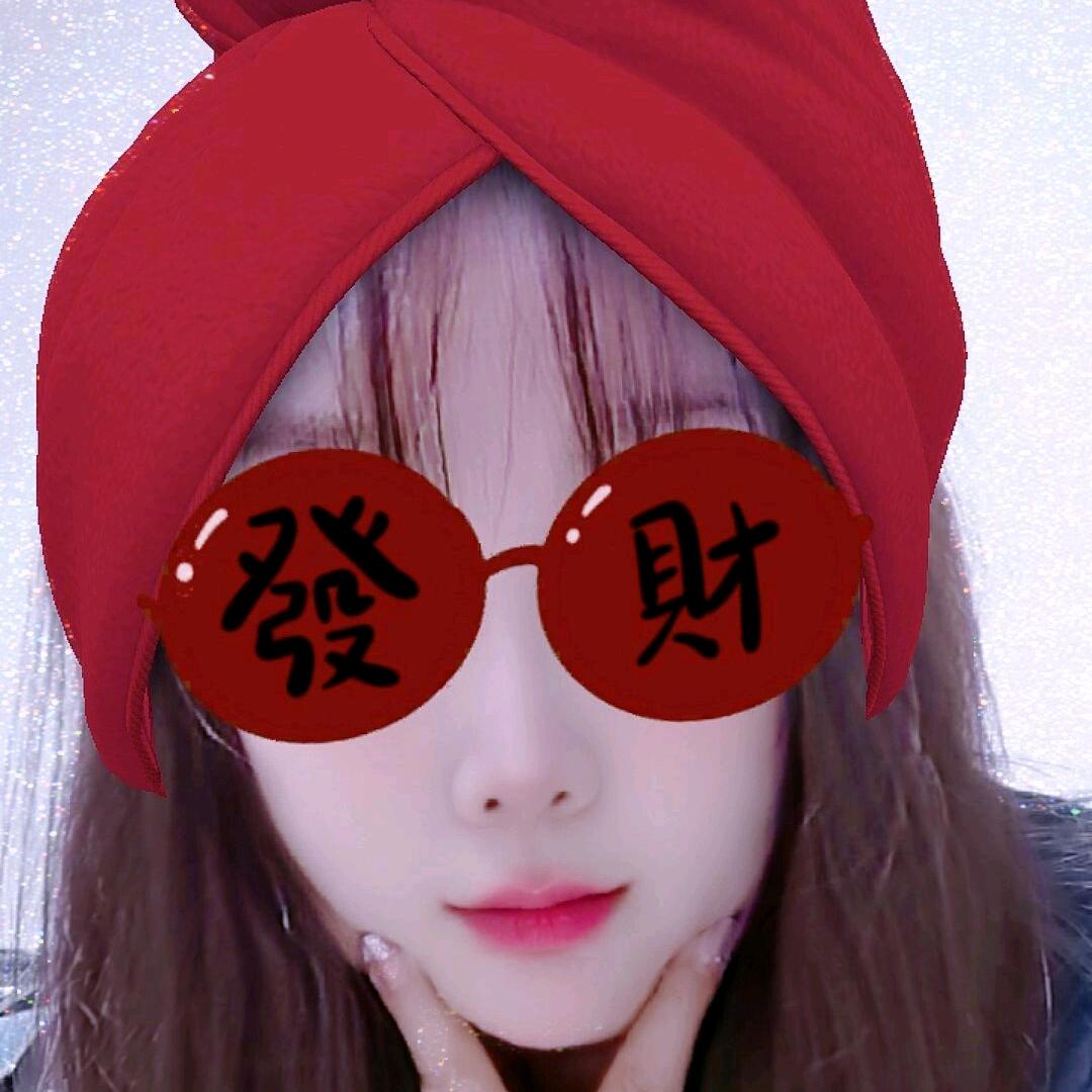 璐璐🌹🌷
