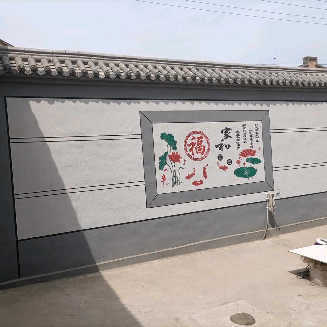 一生无悔用户7547890745494