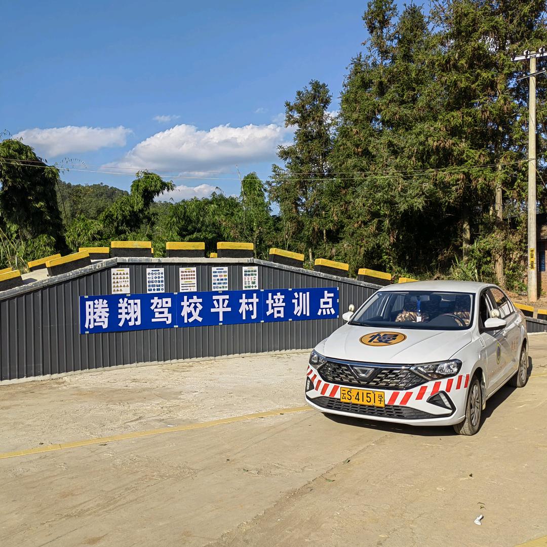 时光的回忆
