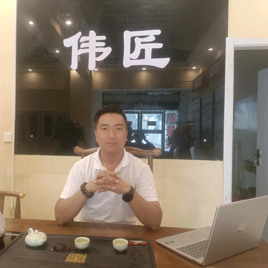 伟匠建筑有限公司