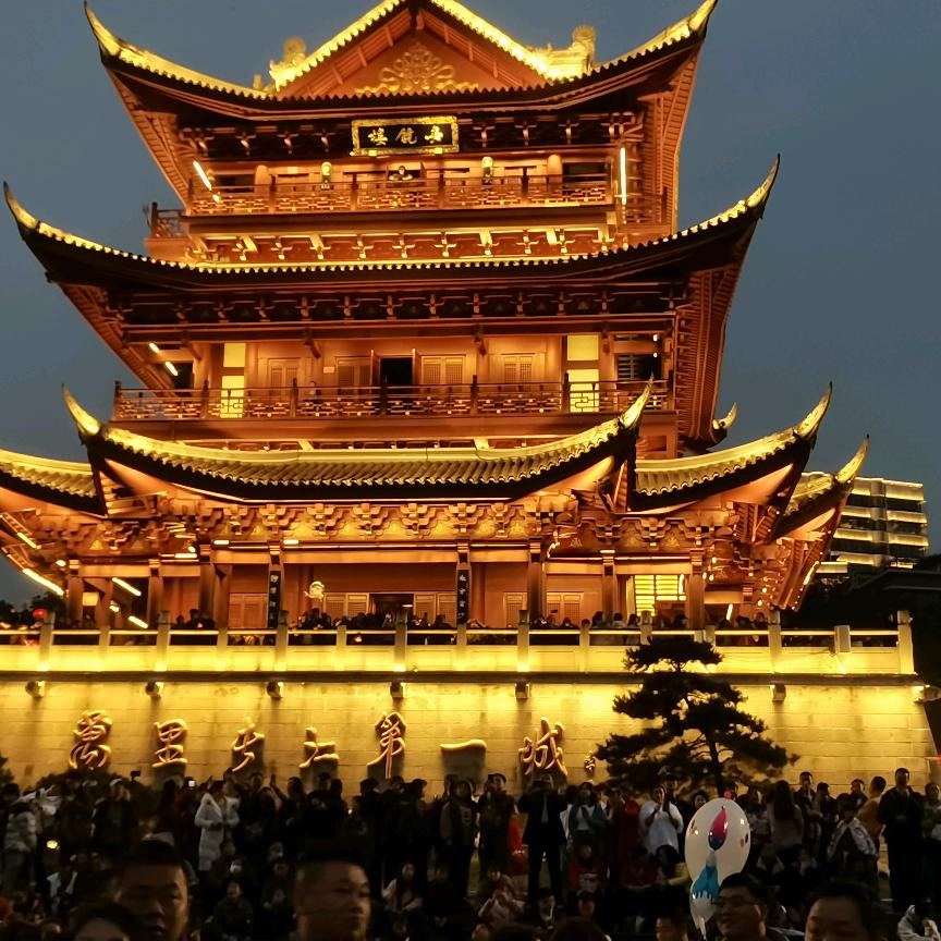 开启静音模式。