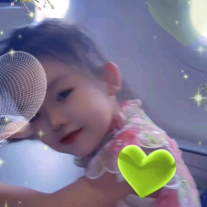 彩云追月