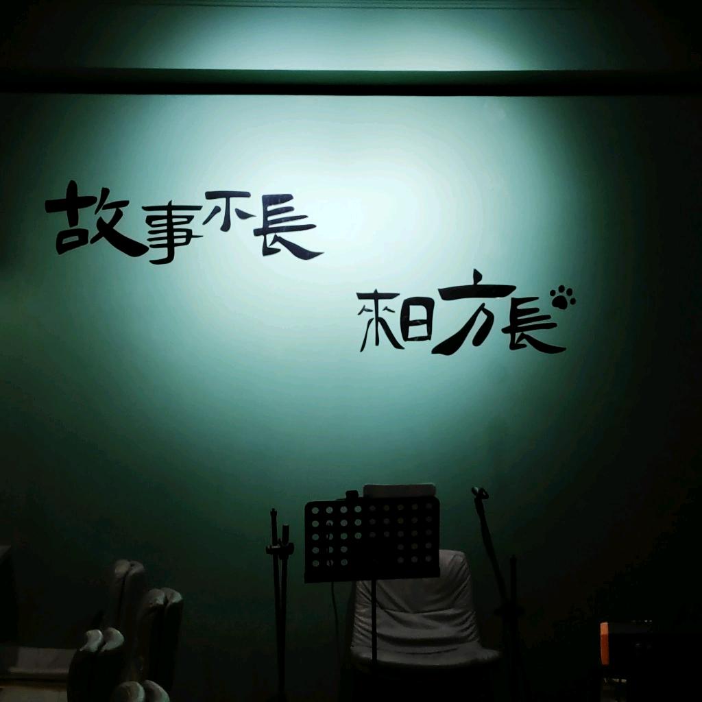 一个人。