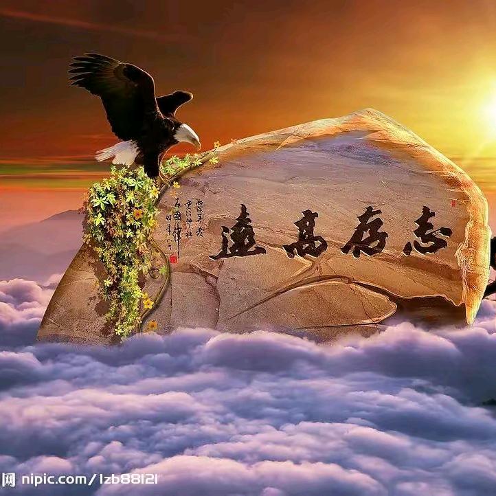 力量♥奋斗