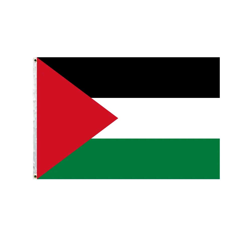 自由的白鸽🇵🇸