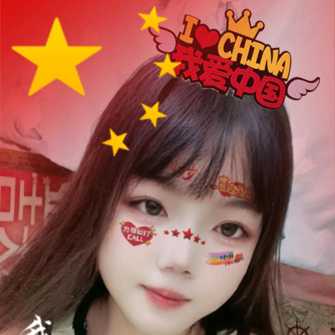 🎀⅓¼: ღ᭄ 君ꫛ