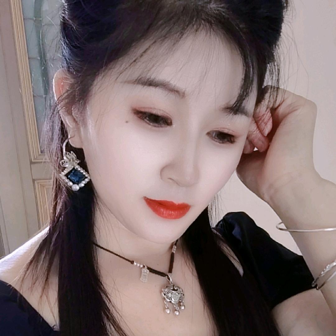 单身娘子