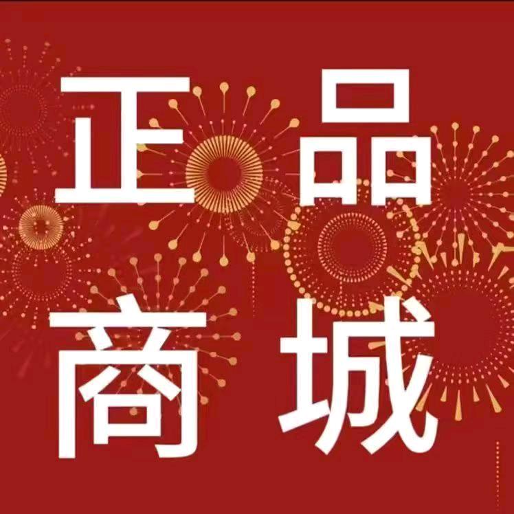 爱回购商城