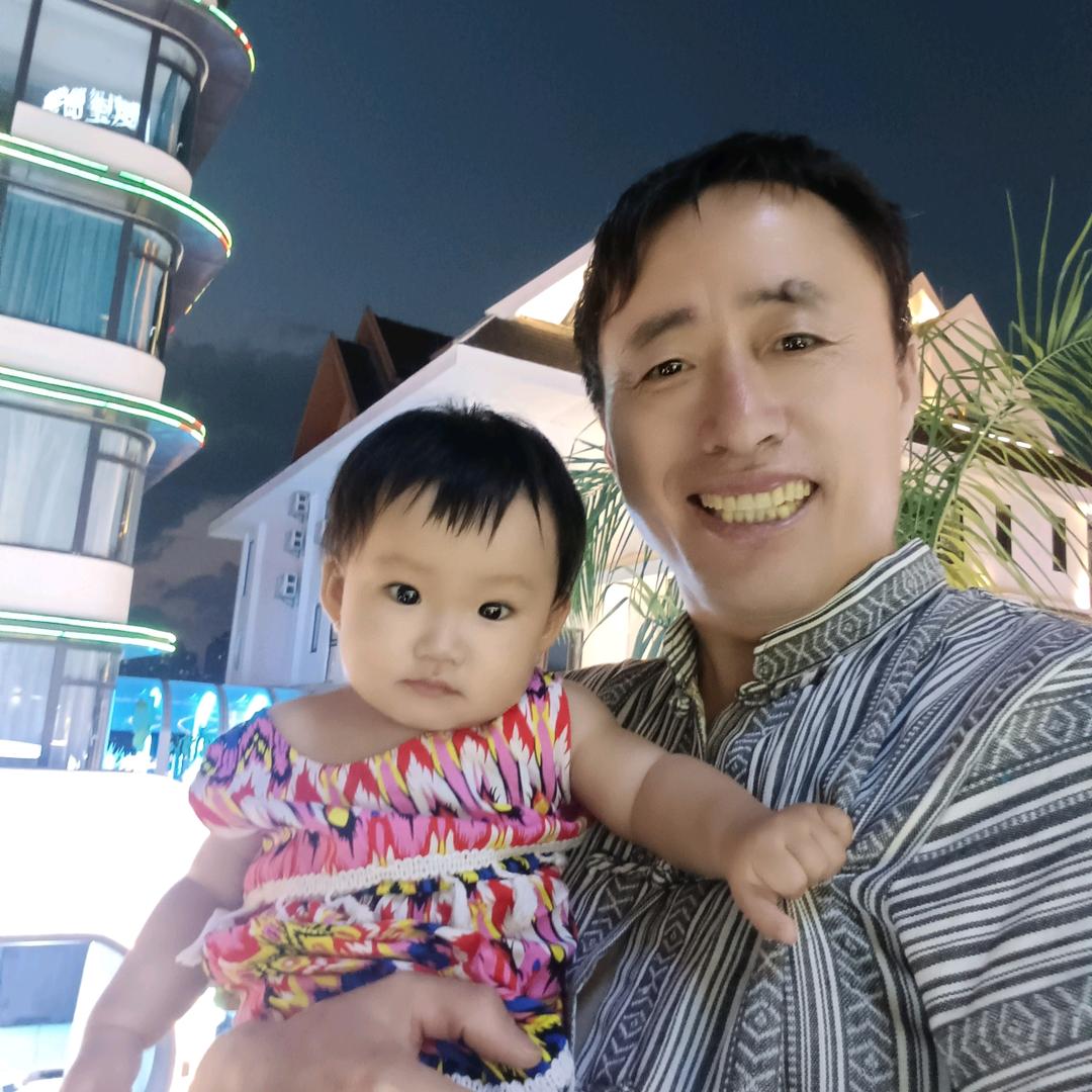 高家老五