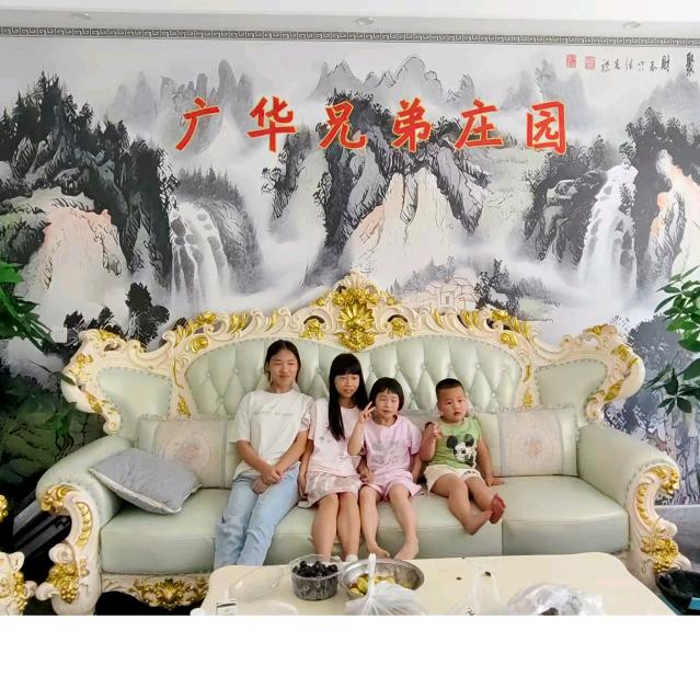 一家人的幸福生活