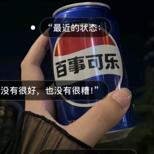 @❀͜͡ 执念ꦿ᭄࿐: