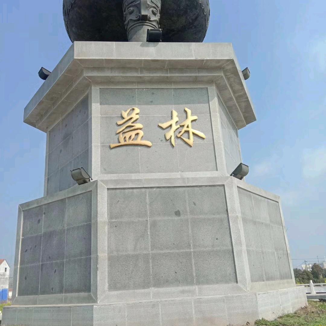 坏坏是农村人